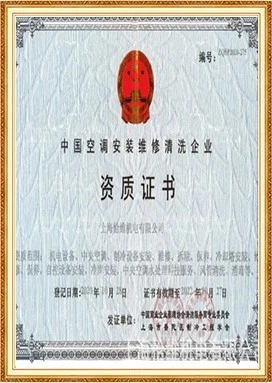 Honor4