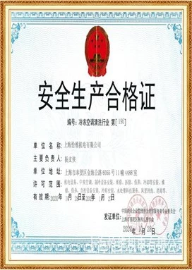 Honor5