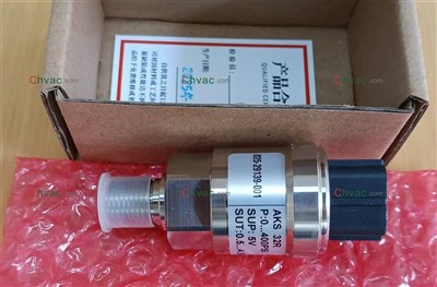 یارک 025-29139-001 ٹرینڈوسر ڈسچارج