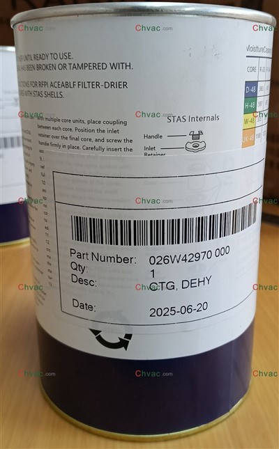 یارک 026W-42970-000 عنصر جذب