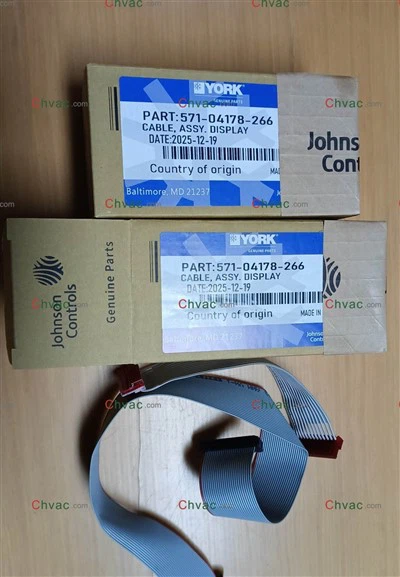 YORK 571-04178-266 کیبل مائیکرو دکھانے کے لیے