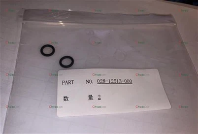 یارک اے کی انگوٹھی 028-11977-000