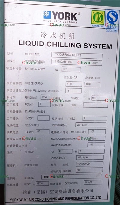 York YK 800 TR چلر